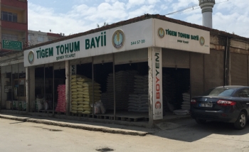 Şener Ticaret Gübre-tohum